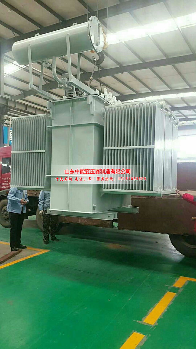敦煌S13-16000KVA油浸式变压器